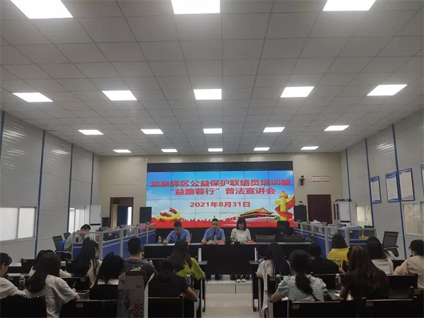 微信图片_20210922155616.jpg 微信图片_20210922155616.jpg