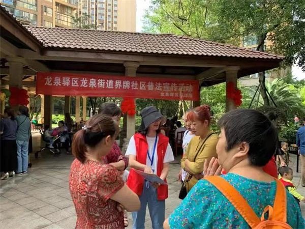 微信图片_20211011100746.jpg 微信图片_20211011100746.jpg