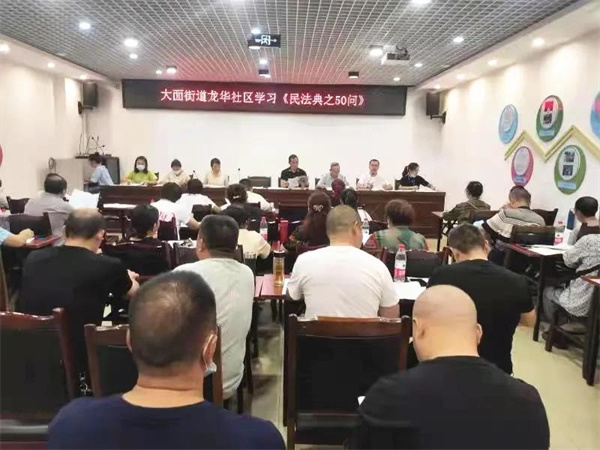 微信图片_20211011100752.jpg 微信图片_20211011100752.jpg