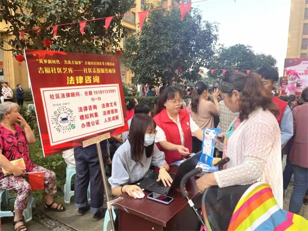 微信图片_20211011100758.jpg 微信图片_20211011100758.jpg