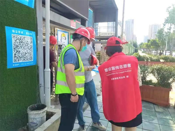 微信图片_20211011100804.jpg 微信图片_20211011100804.jpg