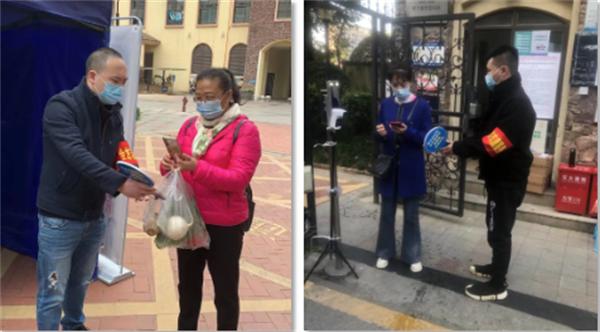 微信截图_20211122170519.png 微信截图_20211122170519.png