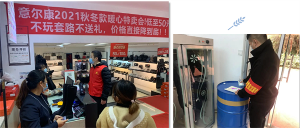 微信截图_20211122170528.png 微信截图_20211122170528.png