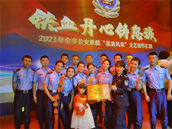 微信图片_20211220100814.jpg 微信图片_20211220100814.jpg