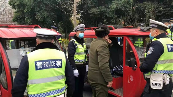 微信图片_20211220101230.jpg 微信图片_20211220101230.jpg