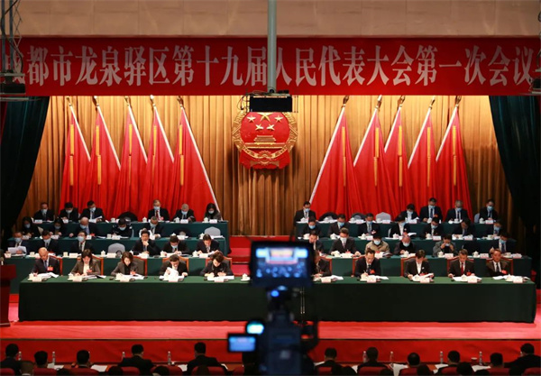 微信图片_20211223111529.jpg 微信图片_20211223111529.jpg