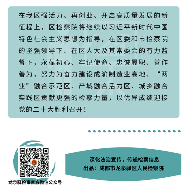 微信图片_20211223111639.png 微信图片_20211223111639.png