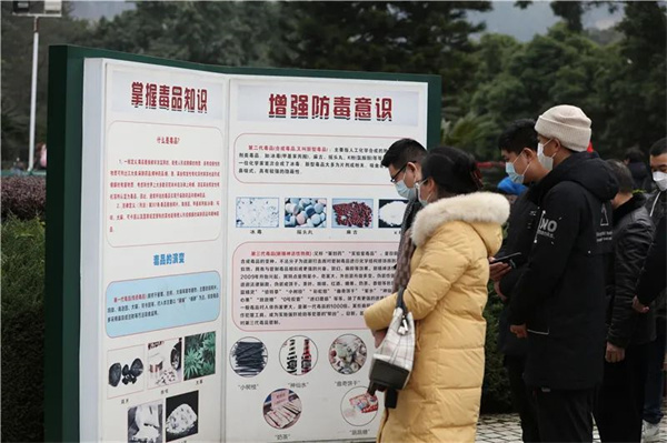 微信图片_20220107114013.jpg 微信图片_20220107114013.jpg