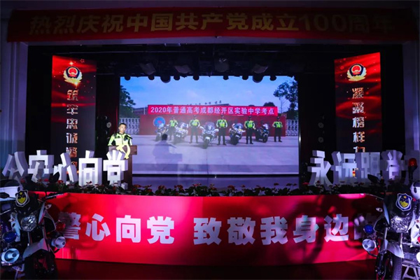 微信图片_20220112112706.jpg 微信图片_20220112112706.jpg