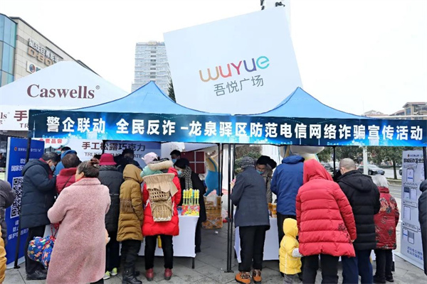 微信图片_20220112112711.jpg 微信图片_20220112112711.jpg