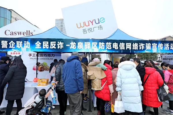 微信图片_20220112113935.jpg 微信图片_20220112113935.jpg