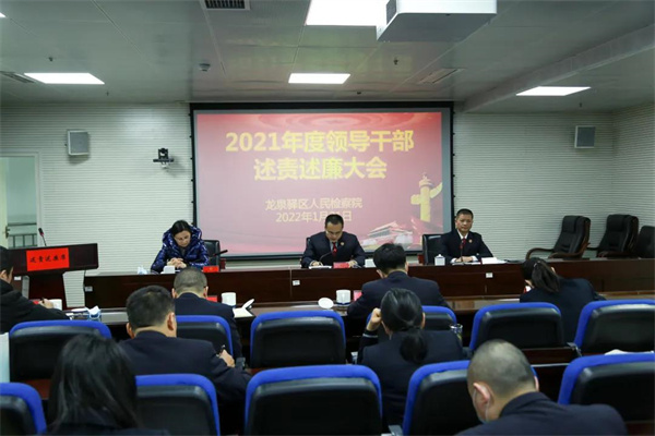 微信图片_20220124170336.jpg 微信图片_20220124170336.jpg