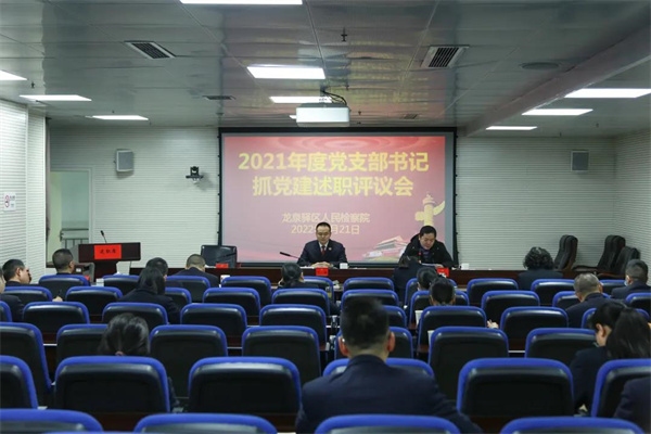 微信图片_20220125161530.jpg 微信图片_20220125161530.jpg