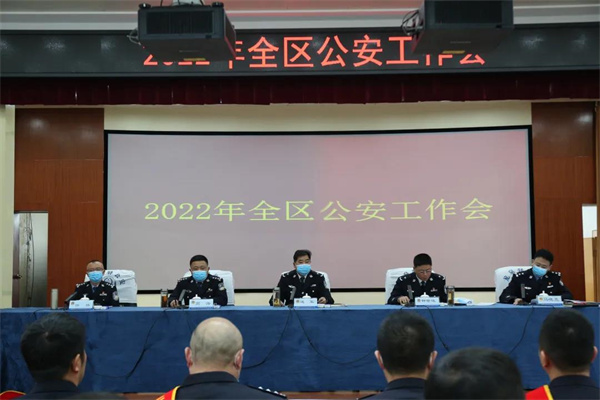 微信图片_20220222150329.jpg 微信图片_20220222150329.jpg