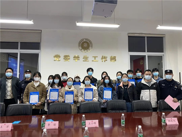 微信图片_20220310151922.jpg 微信图片_20220310151922.jpg