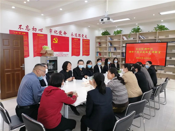 微信图片_20220314145335.jpg 微信图片_20220314145335.jpg