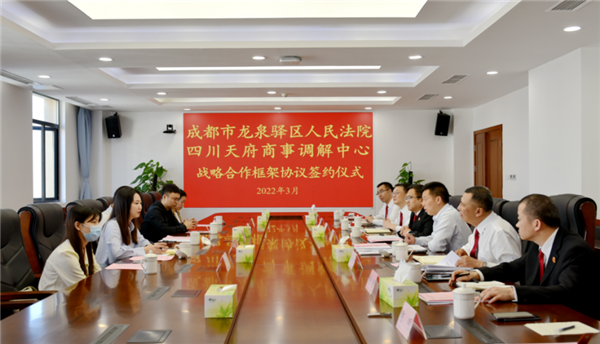 微信图片_20220321163902.png 微信图片_20220321163902.png