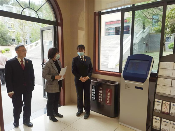 微信图片_20220328134915.png 微信图片_20220328134915.png