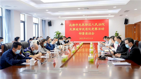 微信图片_20220414170353.jpg 微信图片_20220414170353.jpg