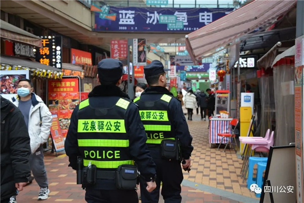 微信图片_20220414170700.jpg 微信图片_20220414170700.jpg