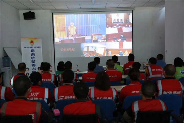 微信图片_20220425162225.jpg 微信图片_20220425162225.jpg