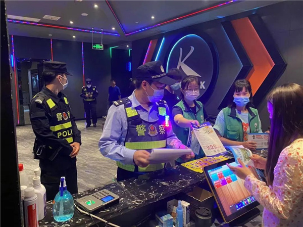 微信图片_20220506152056.jpg 微信图片_20220506152056.jpg