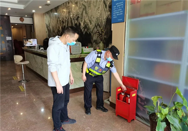 微信图片_20220506152103.jpg 微信图片_20220506152103.jpg