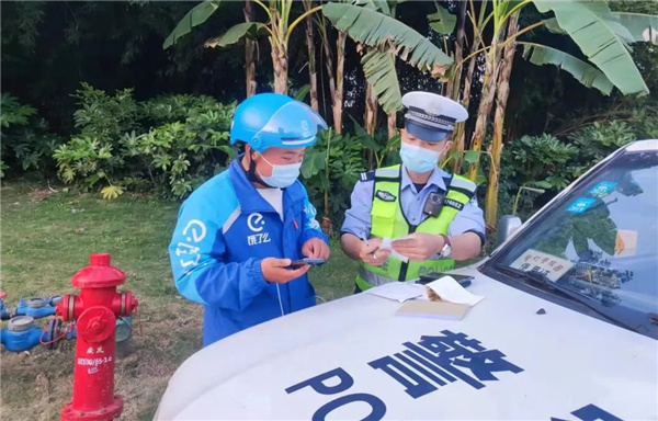 微信图片_20220506152112.jpg 微信图片_20220506152112.jpg