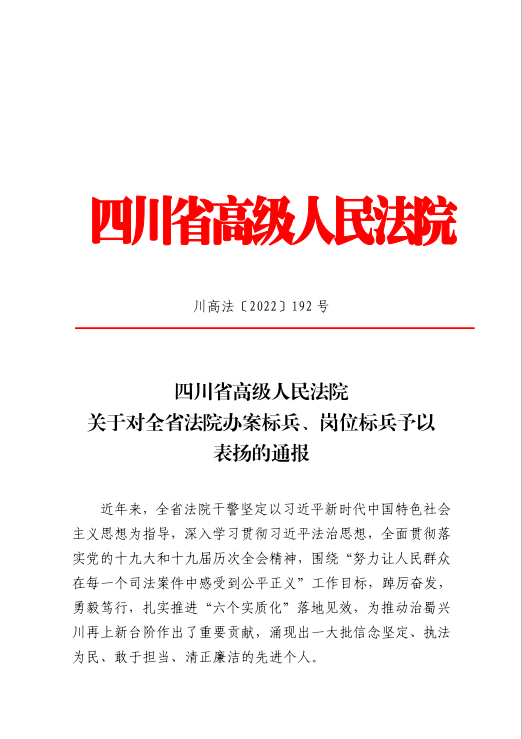 3026092.png 3026092.png