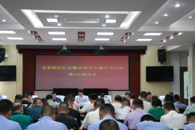 图片16.png 图片16.png