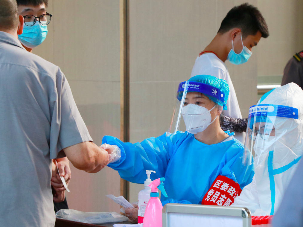 屏幕快照 2022-09-13 下午2.56.12.png 屏幕快照 2022-09-13 下午2.56.12.png