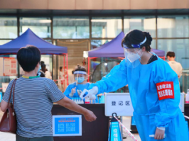 图片33.png 图片33.png