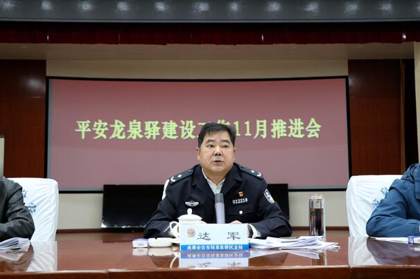 20221128155909.jpg 20221128155909.jpg