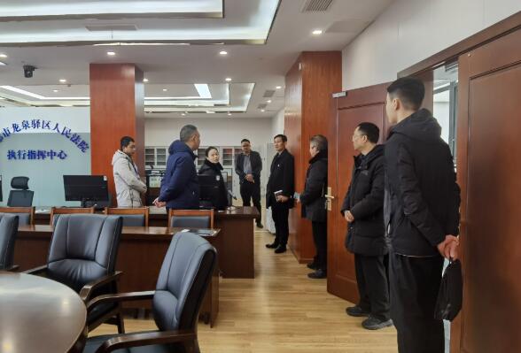 20230220120503.jpg 20230220120503.jpg