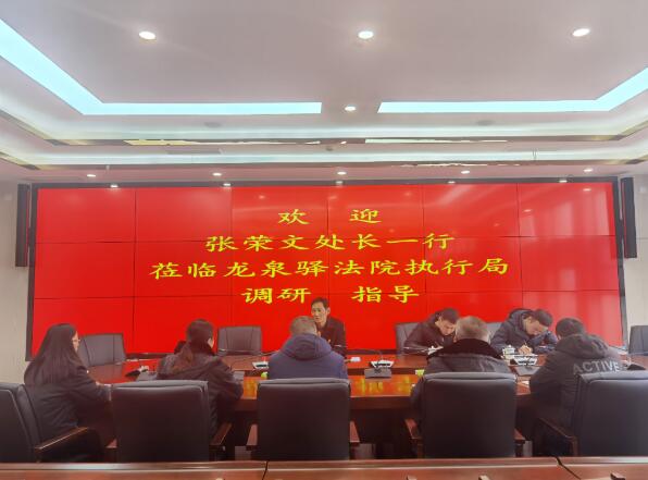 20230220120512.jpg 20230220120512.jpg