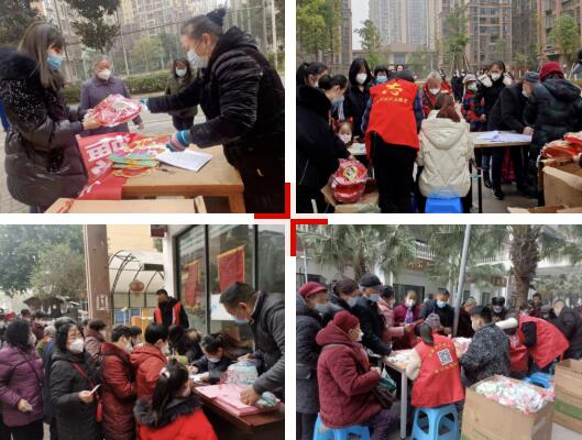 20230302144346.jpg 20230302144346.jpg