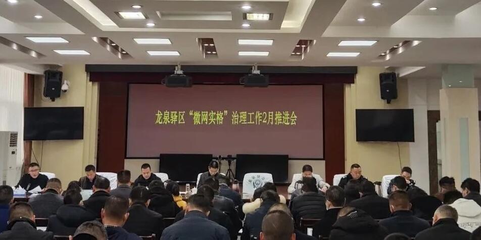 20230302144053.jpg 20230302144053.jpg