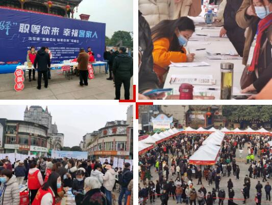 20230302144233.jpg 20230302144233.jpg