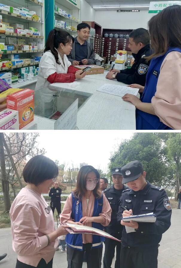 20230329143537.jpg 20230329143537.jpg