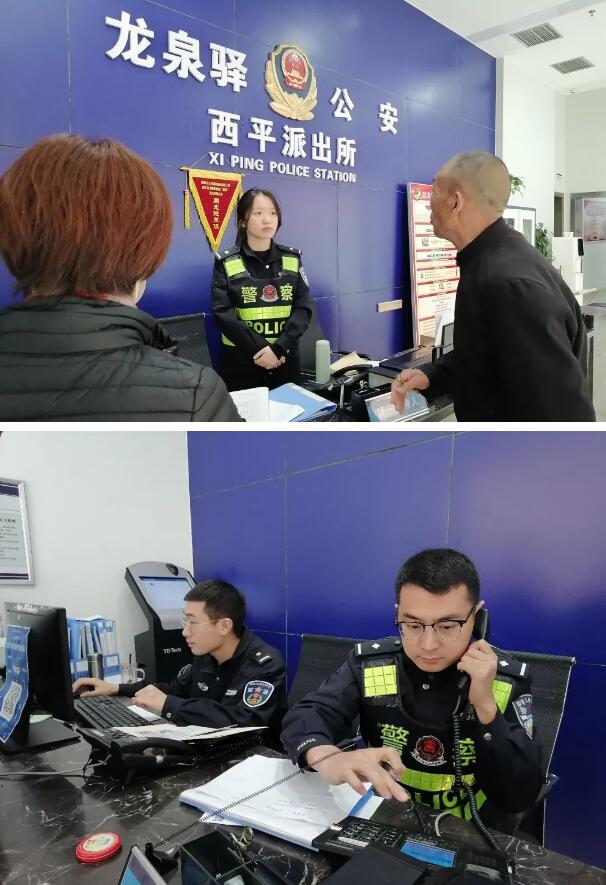 20230329143618.jpg 20230329143618.jpg