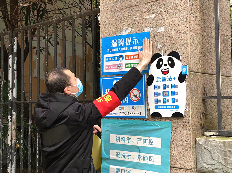 图片9.png 图片9.png