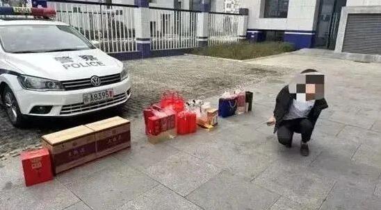 20230223154319.jpg 20230223154319.jpg