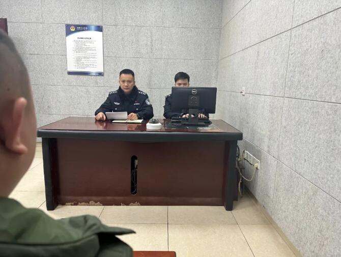 20230302112136.jpg 20230302112136.jpg