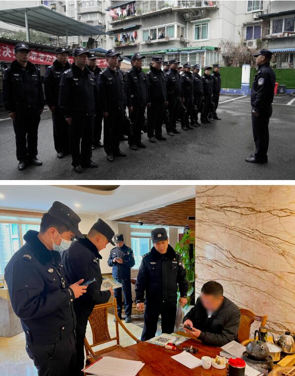 20230302112411.jpg 20230302112411.jpg