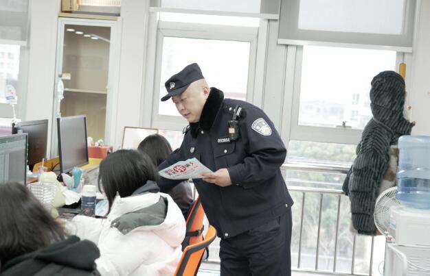 20230302112525.jpg 20230302112525.jpg