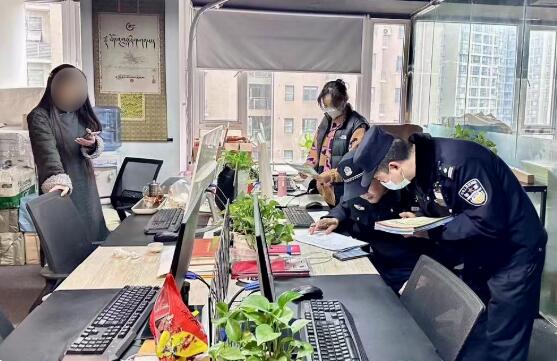 20230302112538.jpg 20230302112538.jpg