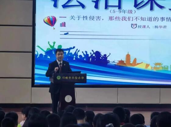 20230331144838.jpg 20230331144838.jpg